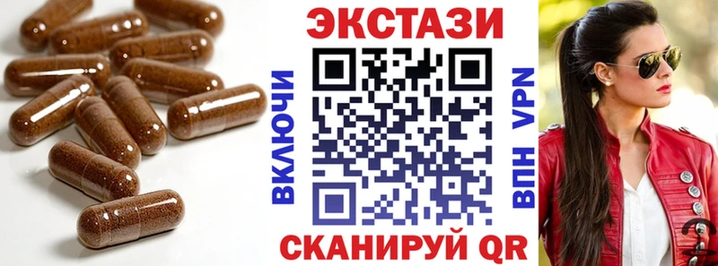 omg вход  сайты даркнета какой сайт  ЭКСТАЗИ DUBAI  Карасук 