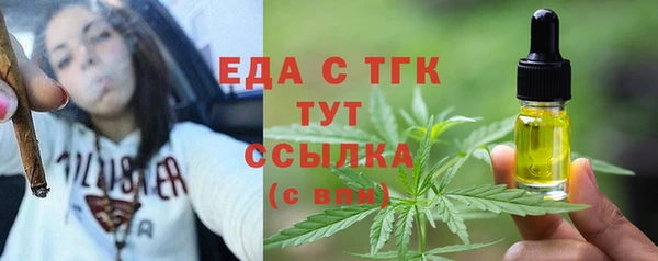 a pvp Балабаново