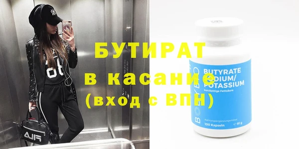 дживик Аркадак