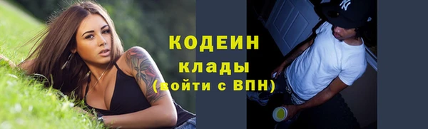 a pvp Балабаново