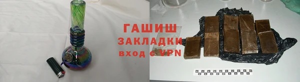MESCALINE Сатка