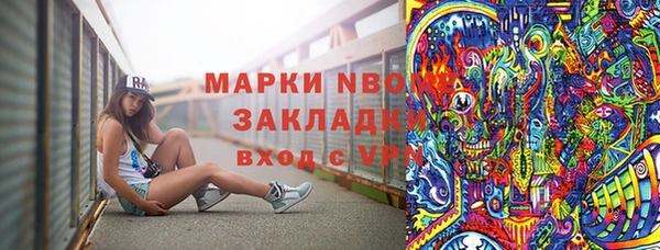 а пвп мука Белоозёрский