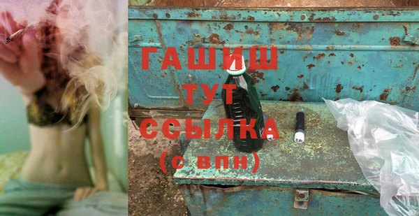 a pvp Балабаново