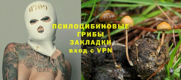 меф Балахна
