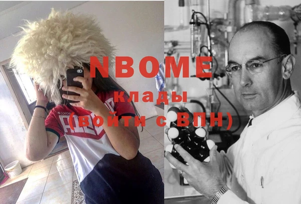 дживик Аркадак