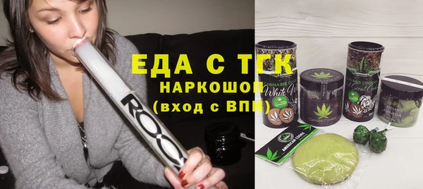 дживик Аркадак