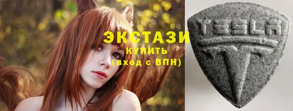 jwh Армянск