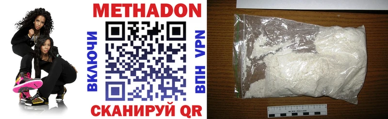 blacksprut ссылки  купить  цена  Карасук  Метадон VHQ 