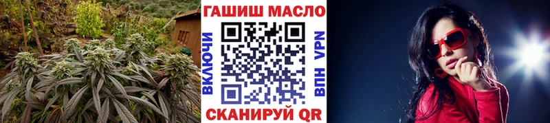 ТГК вейп с тгк  это официальный сайт  Карасук  купить наркотик 